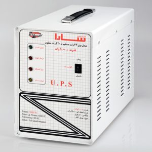 یو پی اس (UPS)