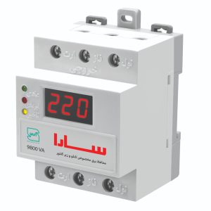 محافظ مینیاتوری سارا