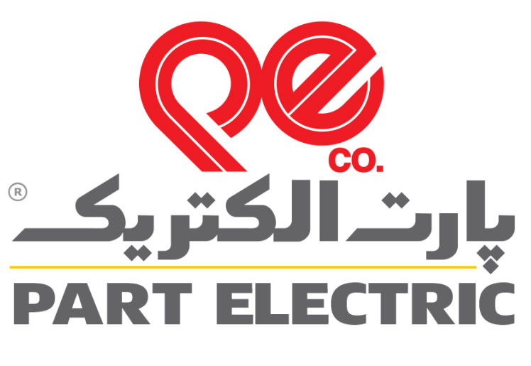 پارت الکتریک - PART ELECTRIC
